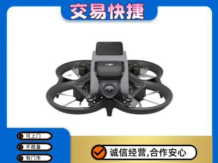 平凉奢侈品回收大疆无人机.jpg