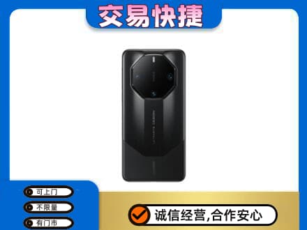 平凉家电回收手机.jpg