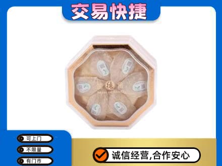 平凉礼品回收燕窝礼盒.jpg